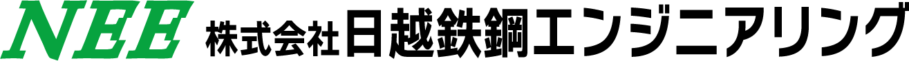 日越鉄鋼様ロゴ・マーク
